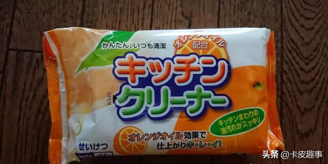 日本人的家里是怎么保持干净的,日本人家里干净吗