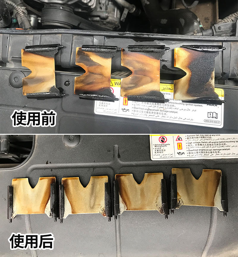 奥迪a4l开了12公里值得入手吗,燃油宝要加几瓶才有效