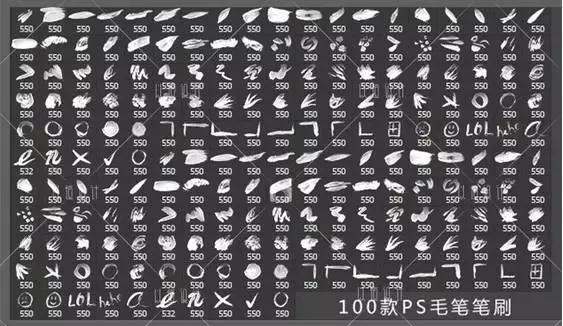 ps实用画笔笔刷下载免费,你还在为修图烦恼吗