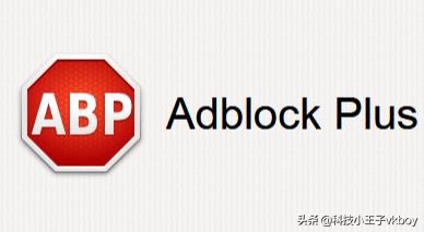 adblockplus插件是如何拦截广告的,adblock过滤广告