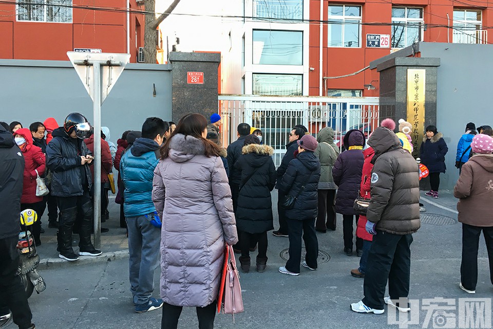 北京小学伤人事件后续,北京一学校伤人事件