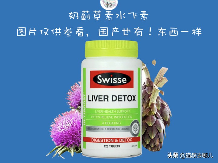 甲硝唑驱虫给猫用的剂量,养猫用药小技巧图片