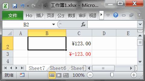 excel重命名的快捷键ctrl加什么,excel快捷键ctrl+d失灵的解决方法