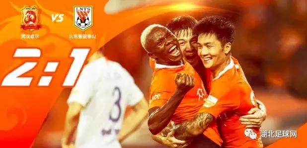 鲁能专为武汉创造奇迹，2005赛季出了个周燎，2019赛季是他们俩…