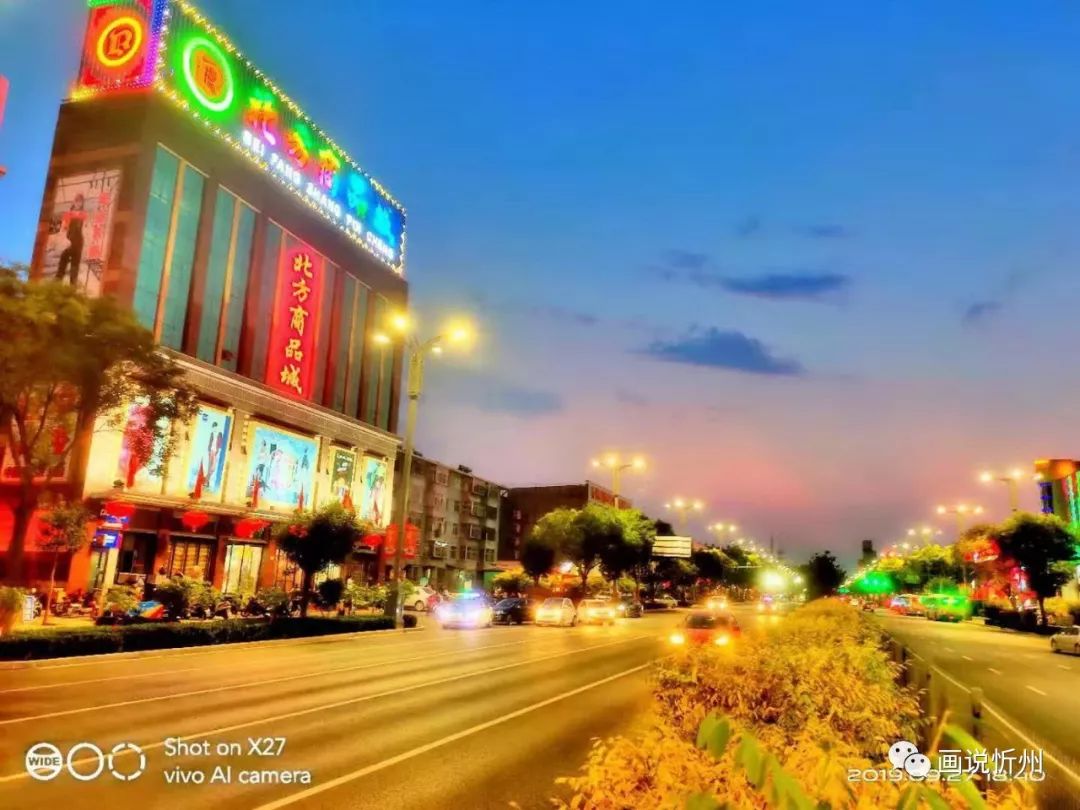 中国温州北方商城,北方商城国庆节