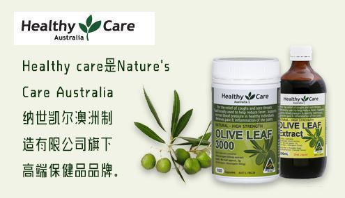 澳洲人民为什么长寿,为什么澳洲人体质好