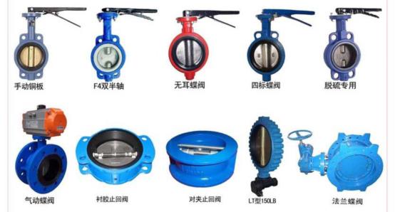 市政给水管道所有阀门的用途,市政管道常用阀门图片及说明