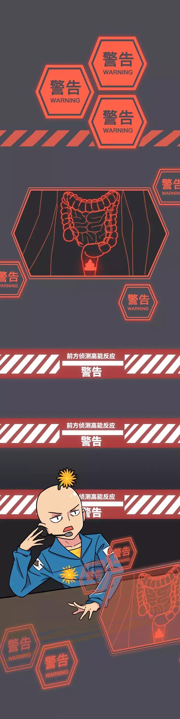 一紧张就想拉大便怎么回事,为什么一紧张就想拉大便