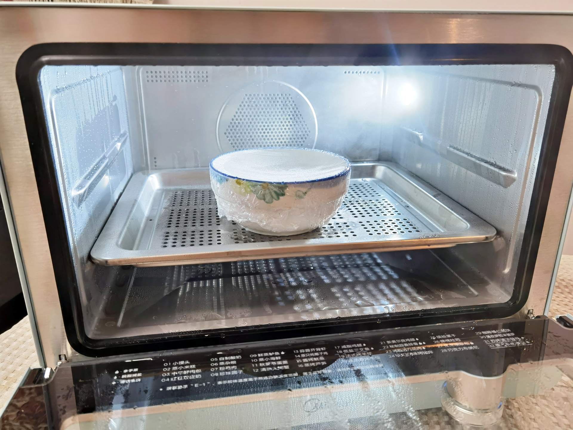 凯度蒸烤箱b7产品介绍,凯度b7蒸烤箱美食