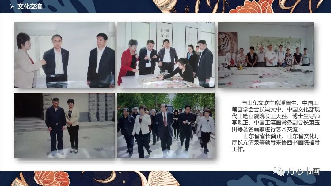 清新恬雅，意趣隽永｜工笔画家徐凤秋