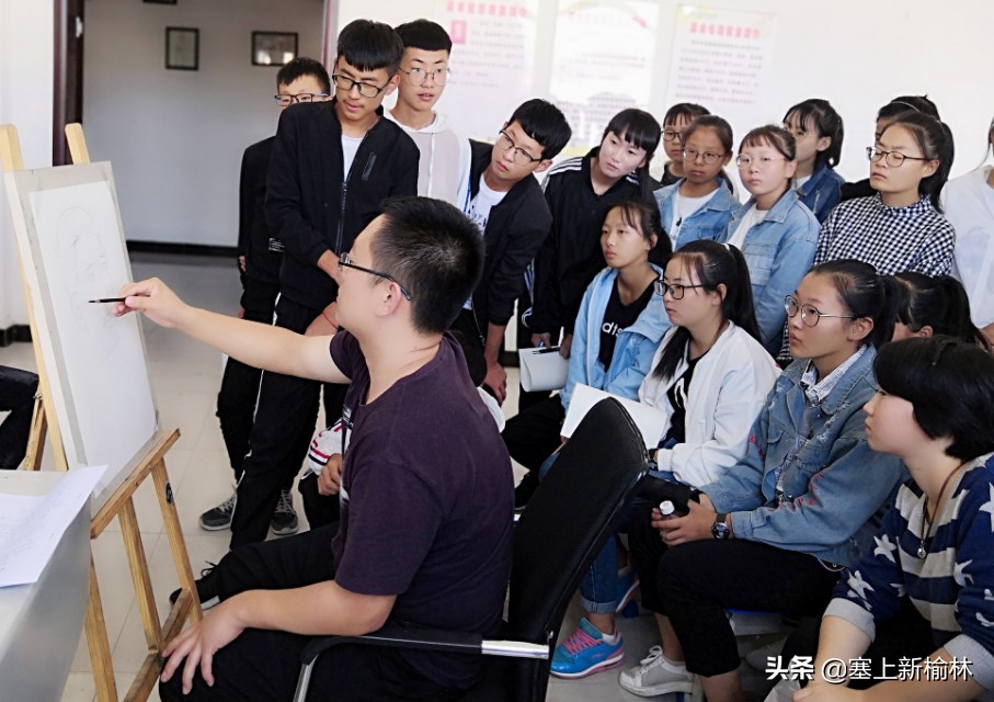 榆林二中2019年艺考,榆林二中2021艺体升学率