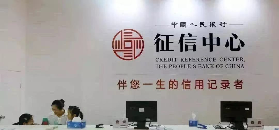 逾期别怕用这4招补救,逾期征信问题怎么贷款