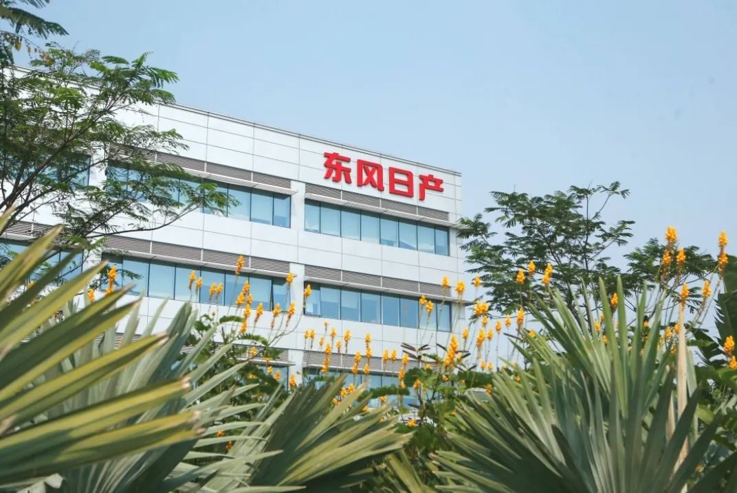 网上卖车怎么搞？东风日产出了一套“教科书”，谁看谁受益