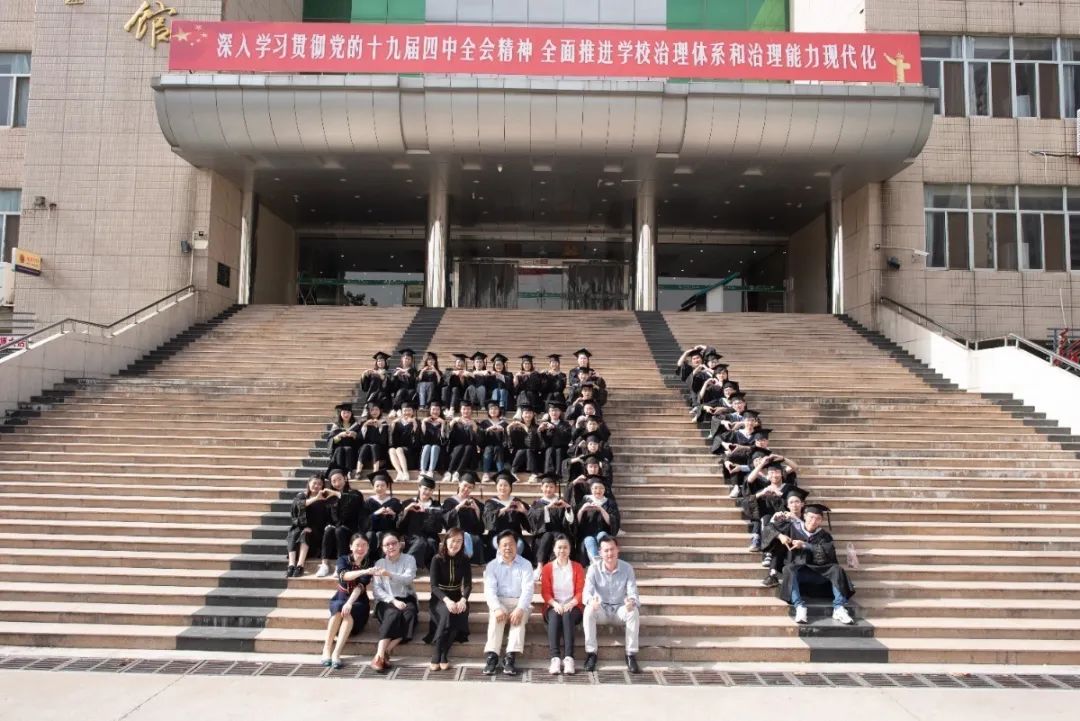 江苏师范大学忆青春,再见江苏