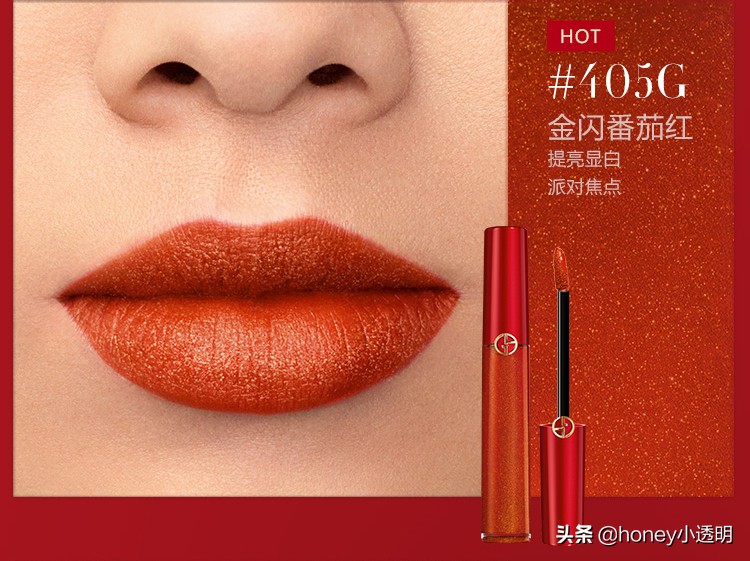 四字弟弟易烊千玺,四字弟弟千玺阿玛尼