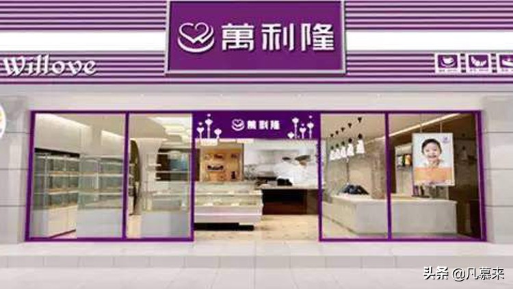 全国十大连锁蛋糕店,广东省十大加盟蛋糕店排名
