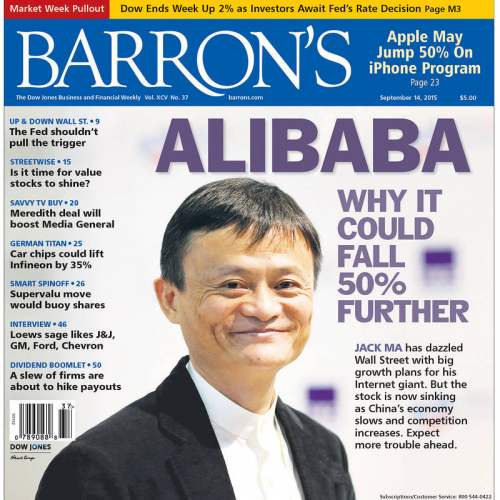 世界三大财经报刊,国外权威的财经报纸有哪些