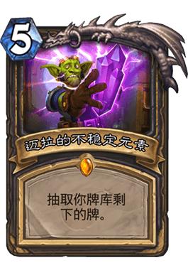 弑君贼还能玩吗,弑君贼