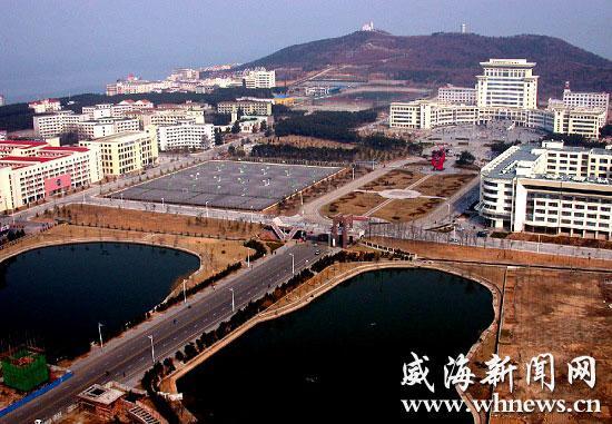 山东大学威海校区,山东大学威海校区录取分数线