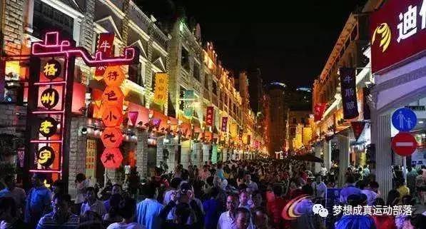 球队招募劲爆视频,正在举行的国际足球比赛