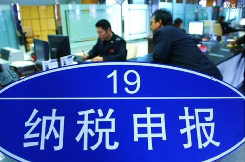 淘宝店铺要纳税，卖家根本不用慌，因为你不够格