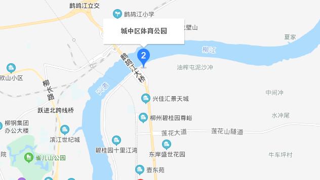 柳州鱼峰体育馆,鱼峰体育园什么时候建好