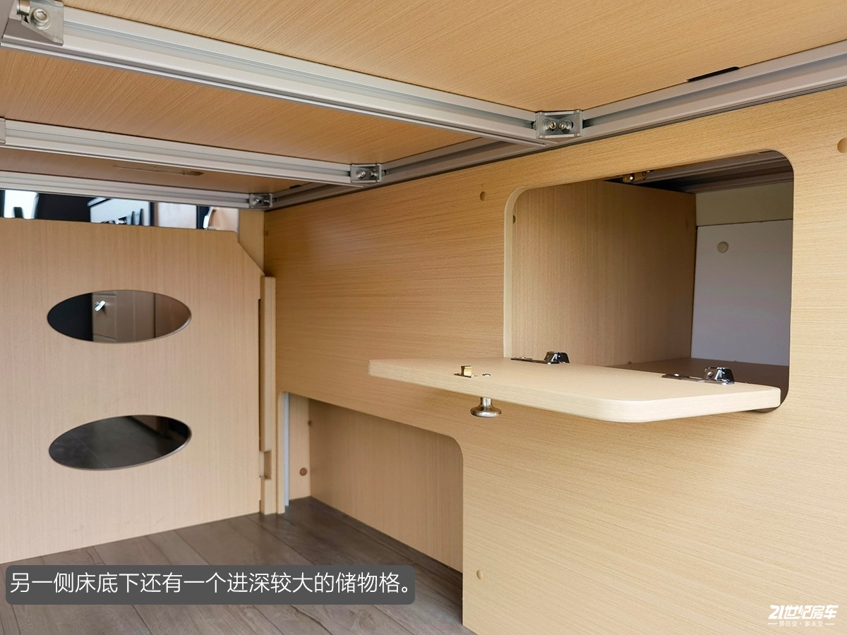 想要大空间？没门！恒温系统打造舒适二人世界，卫航V590B型房车