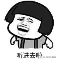 深圳社保失业补助金领取条件,2021年深圳失业保险金每月多少钱