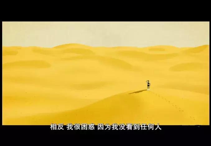 家长只知道让孩子努力,家长对于孩子的失败教育