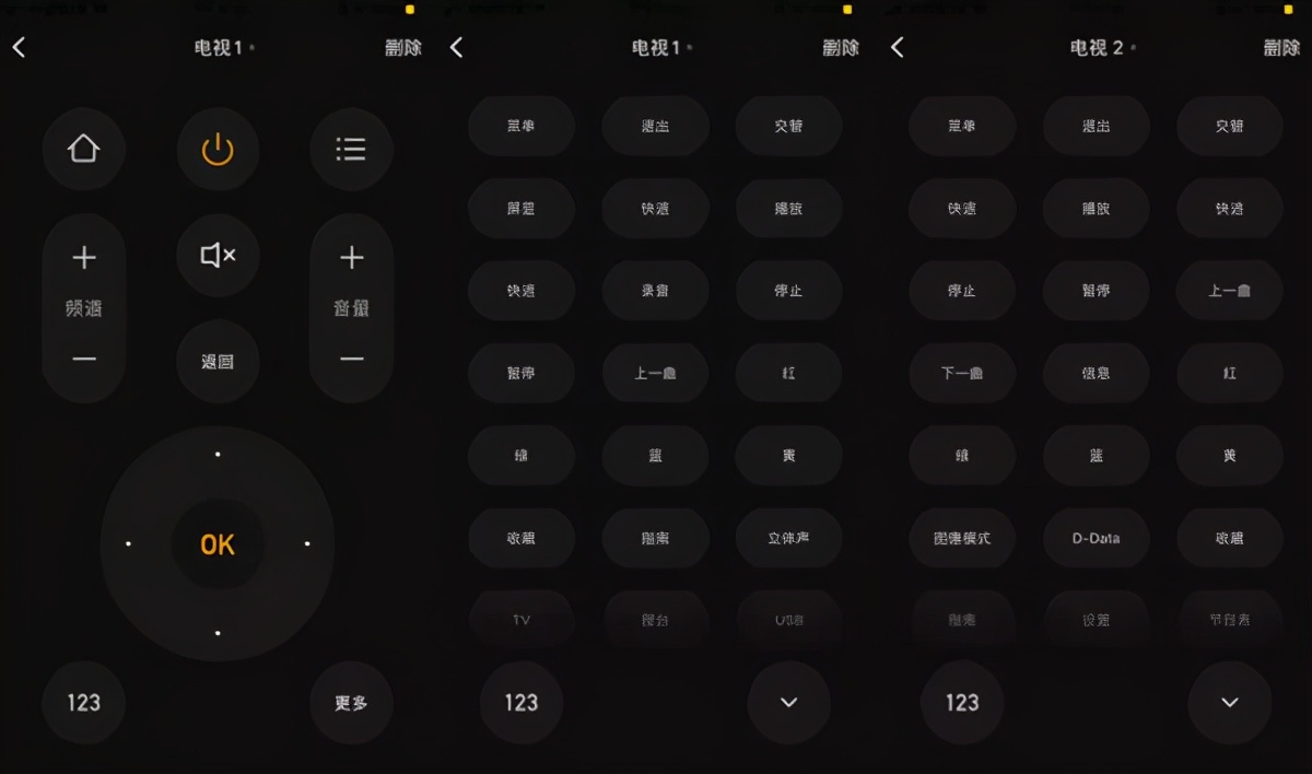 开箱SimonSmart智能红外遥控器，解锁幸福2021