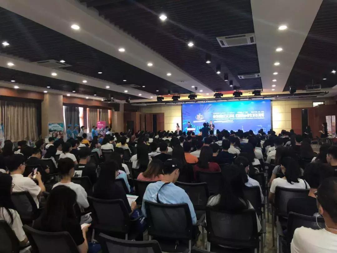 岭南汉高国际教育展在广州清远成功举行