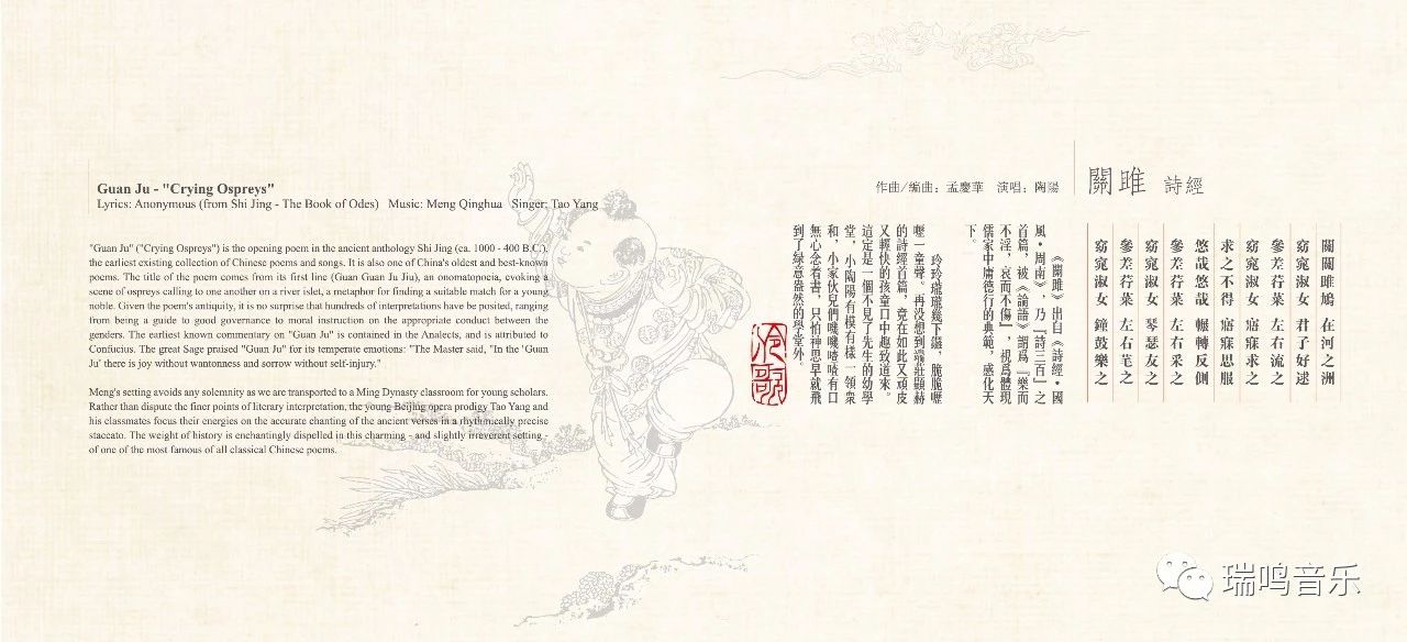 伶歌2专辑,伶歌1完整版