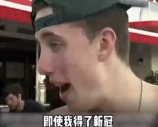 全球多国疫情恶化确诊病例剧增,全球疫情恶化单日新增病例创新高