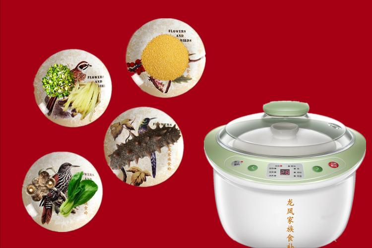 海参小米粥功效与作用,海参瑶柱小米粥的做法