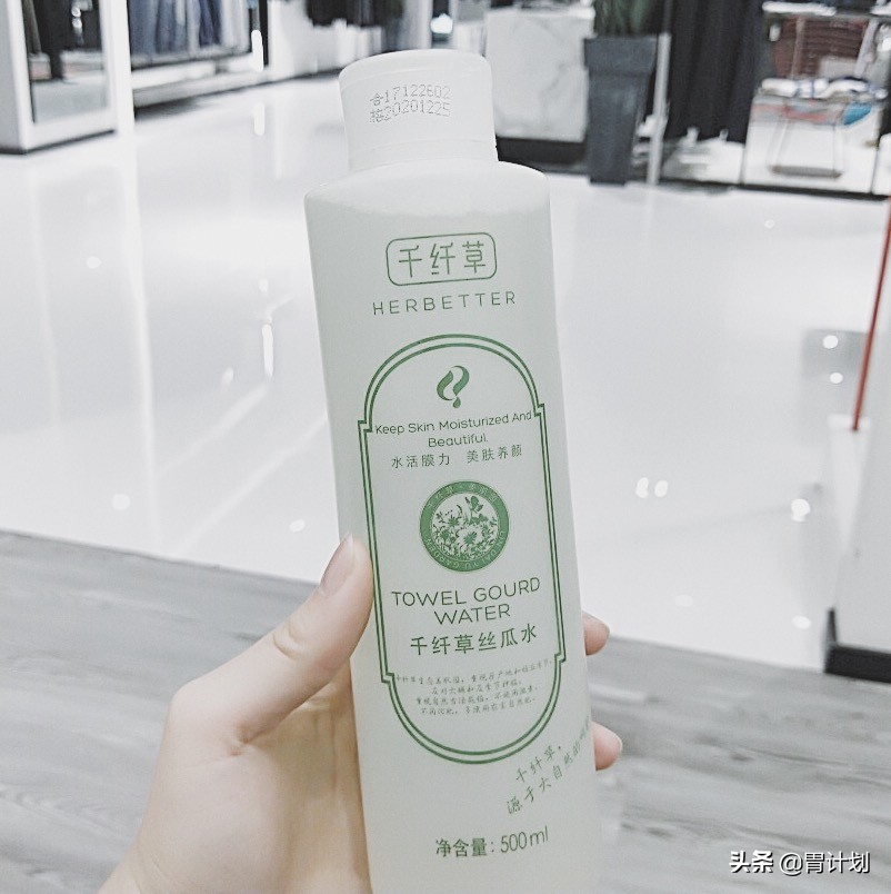 5个被严重低估的老国货护肤品,十款经典老牌国货护肤品