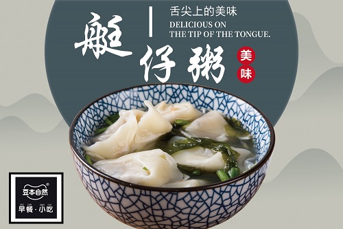 豆本要怎么做,豆本自然的创业项目