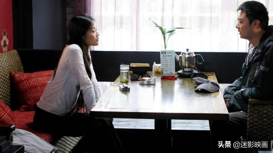 关于人肉搜索的电影有哪些,中国第一部网爆电影