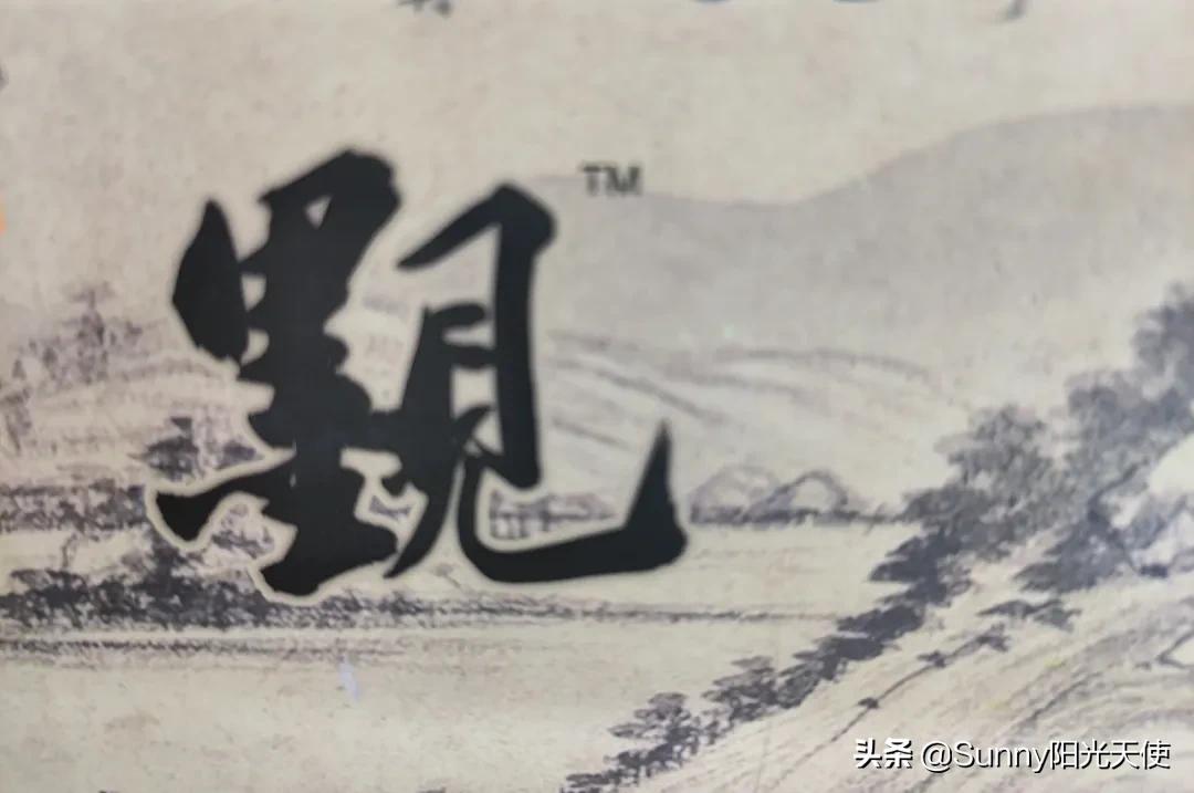 什么？再也不用再花时间磨墨？也不用担心墨汁变臭了？