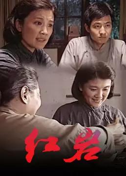 螳螂计诡、红岩残酷、谜砂珍奇……介绍两部谍战、一部*底卧**题材剧