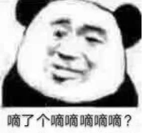 a站b站c站d站到底是指,a站b站c站d站f站有什么区别