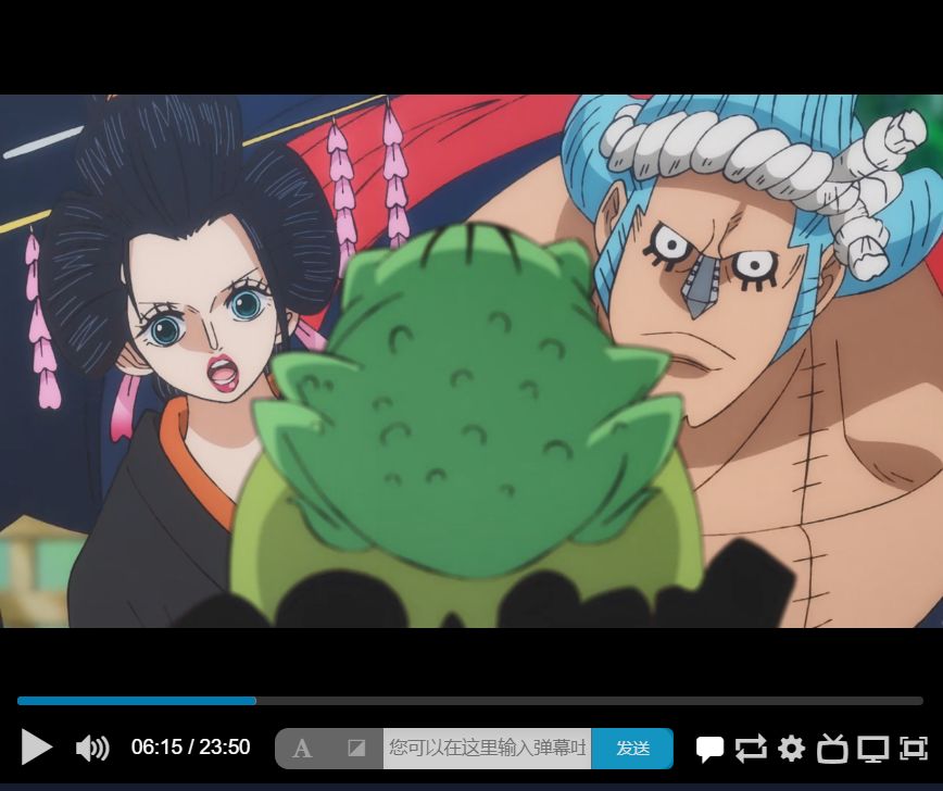 免费动漫追番网站可下载,免费看动漫追番神器