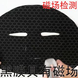 玉鑫妍护肤品怎么样啊,玉鑫妍的护肤品怎么样