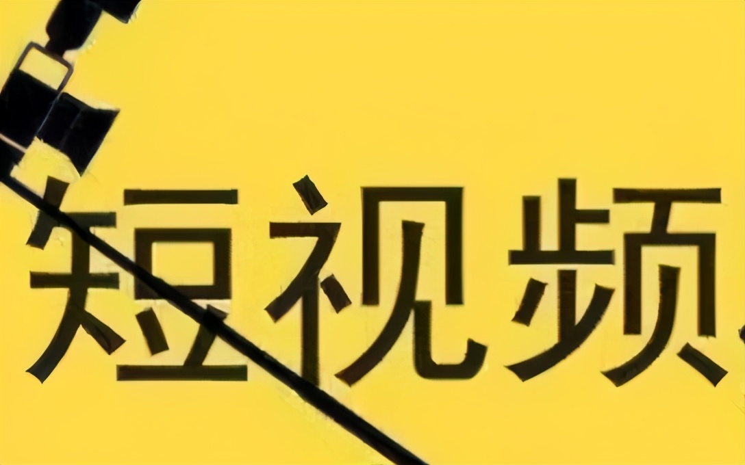 新手怎么做好微信视频号？干货全面解析