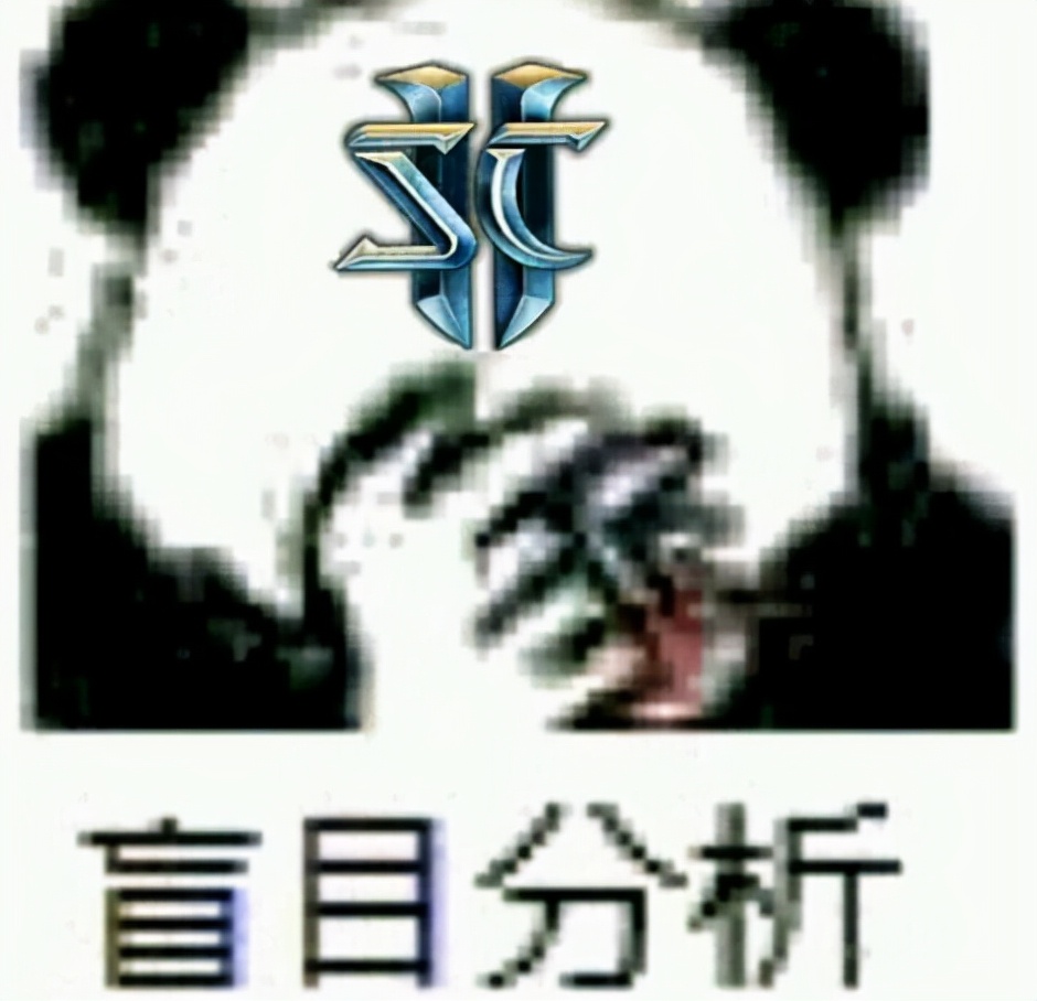 听说过“飞龙骑脸怎么输”？梗比本体还火的游戏，玩家都是谐星