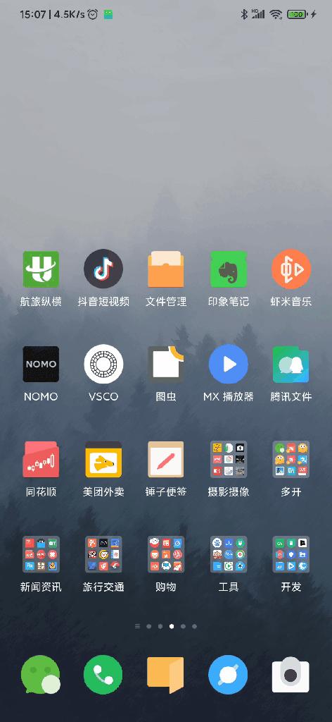 iphonemacipad同步,苹果ipadmac互联