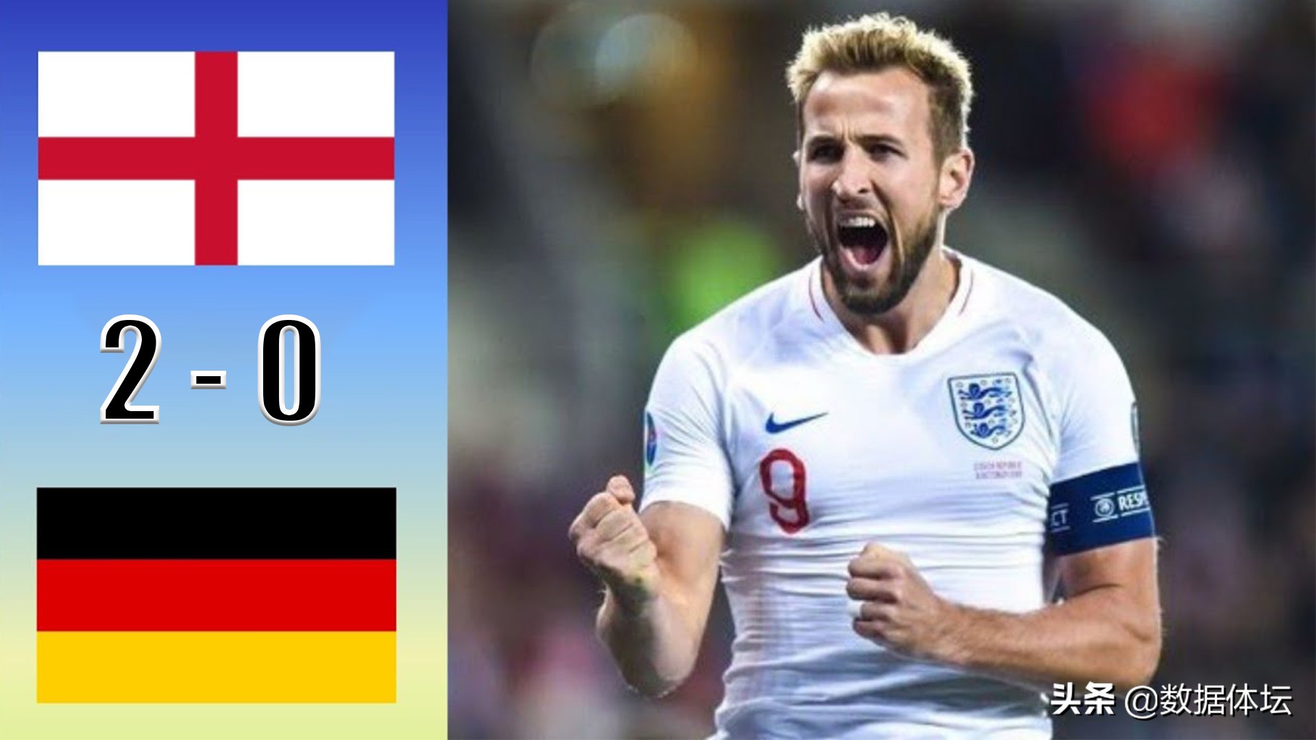 英德恩怨,恩怨情仇的陈年历史故事