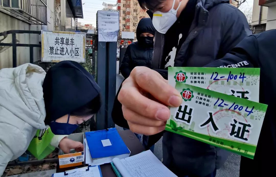 战疫中的40个瞬间,战疫二十四小时纪录片感悟