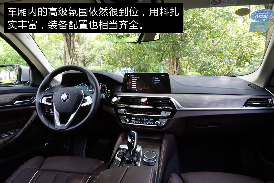 530le挂什么牌,摇号期间还可以拍号吗