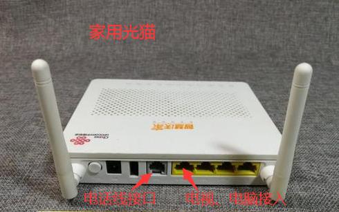 停电后座机能用吗,停电了座机可以用吗