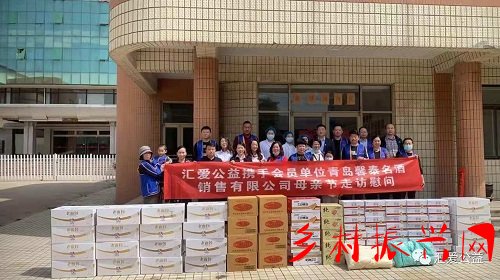 浓浓汇爱情感恩母亲节：青岛即墨汇爱公益走访慰问华益德敬老院